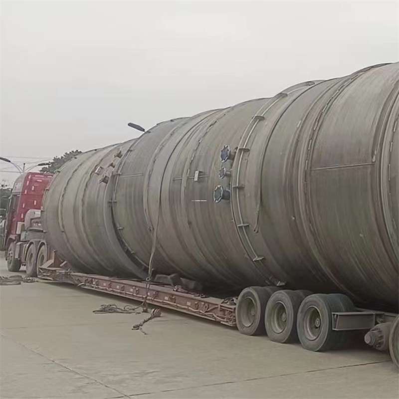 黑龙江哈尔滨呼兰至铜仁货运专线，一站式物流服务助您成功！（贵州铜仁专线物流查询）