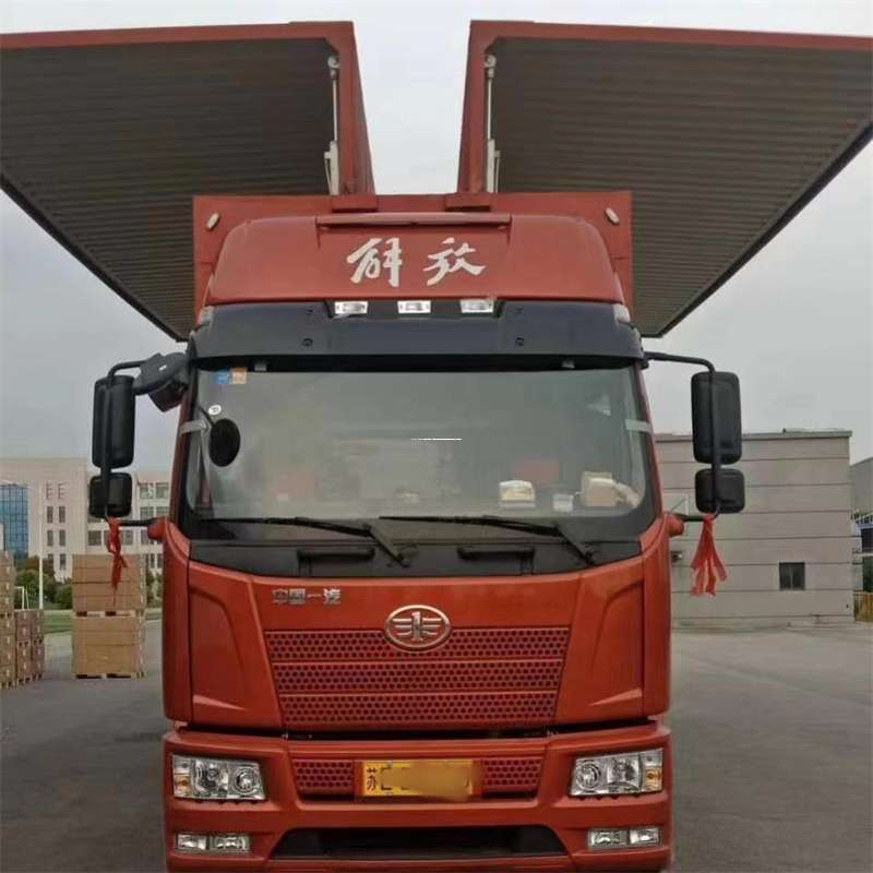 黑龙江哈尔滨呼兰到重庆物流公司，一站式服务为您提供高效便捷货运体验（到重庆的物流公司）