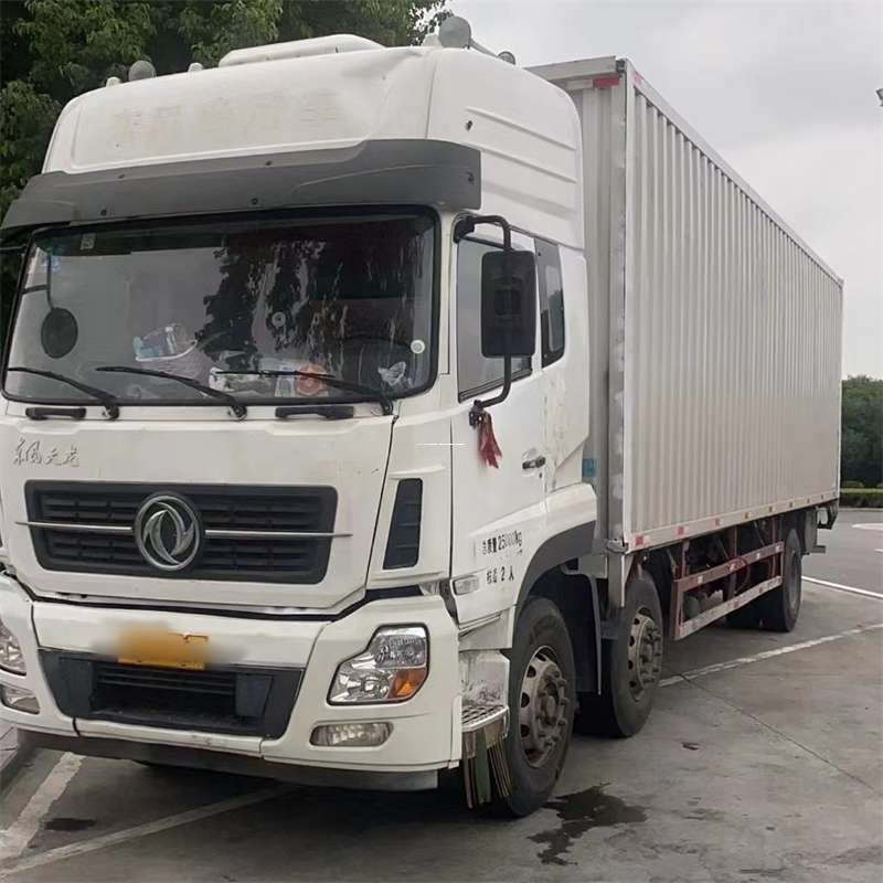 黑龙江哈尔滨呼兰到汉中物流公司——一站式服务，让货运更便捷（汉中物流公司在哪里）