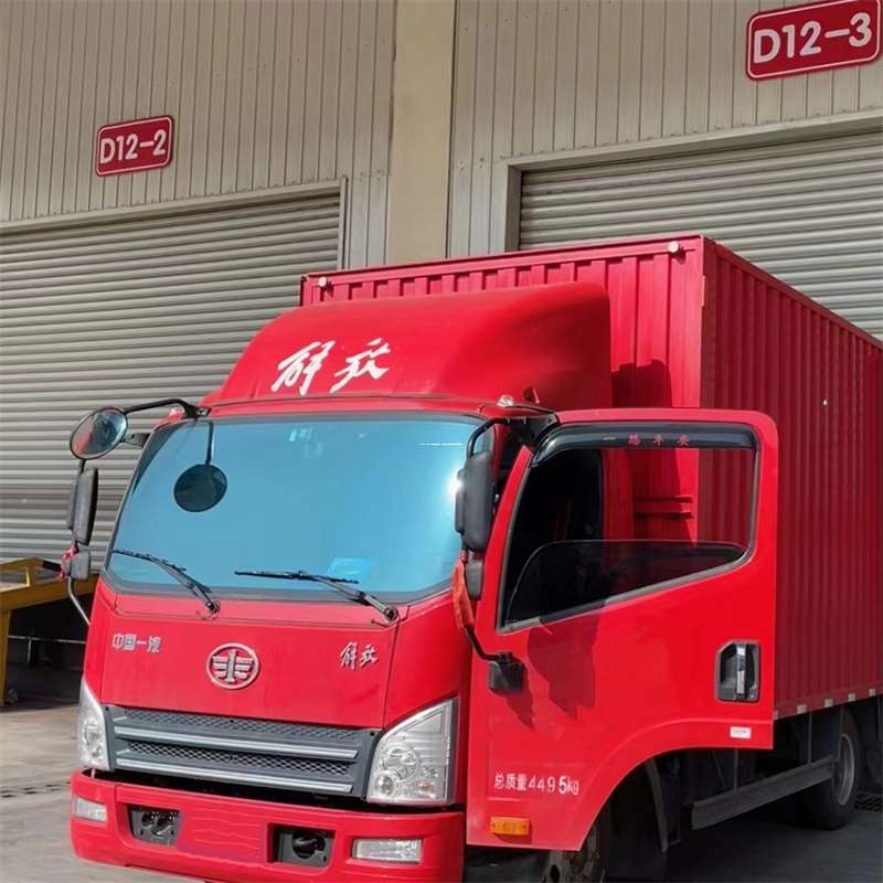 黑龙江哈尔滨呼兰到安徽物流公司——专业货运，安心送达（到安徽的物流公司）