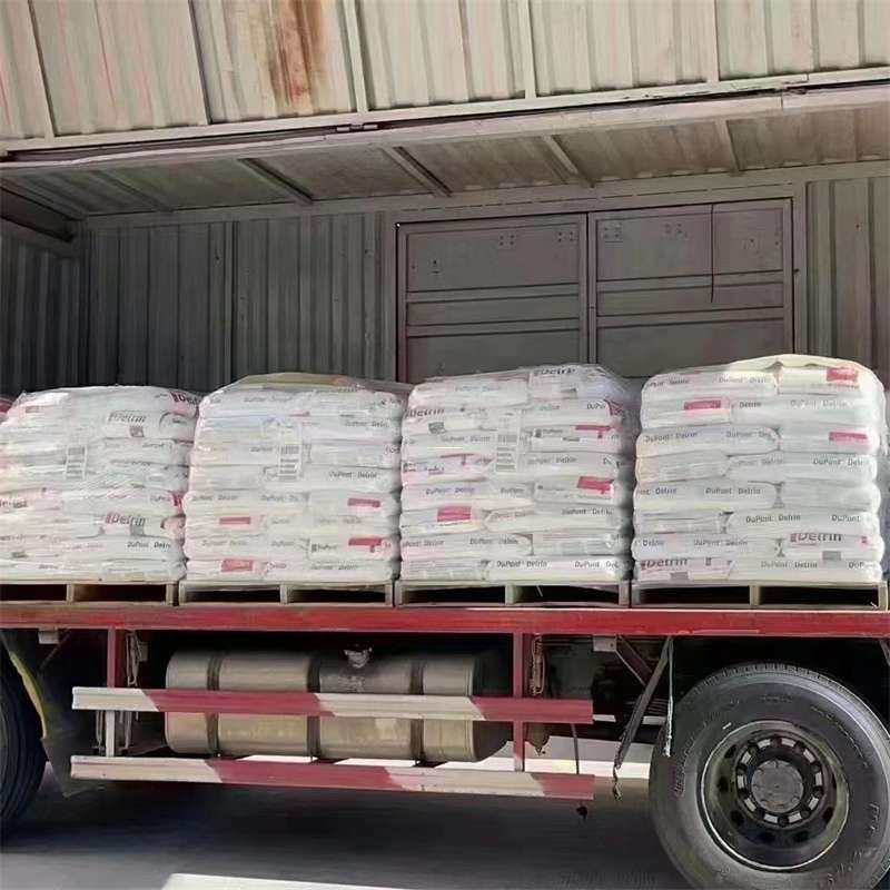 黑龙江哈尔滨呼兰到绵阳物流公司一站式服务，让货运更轻松