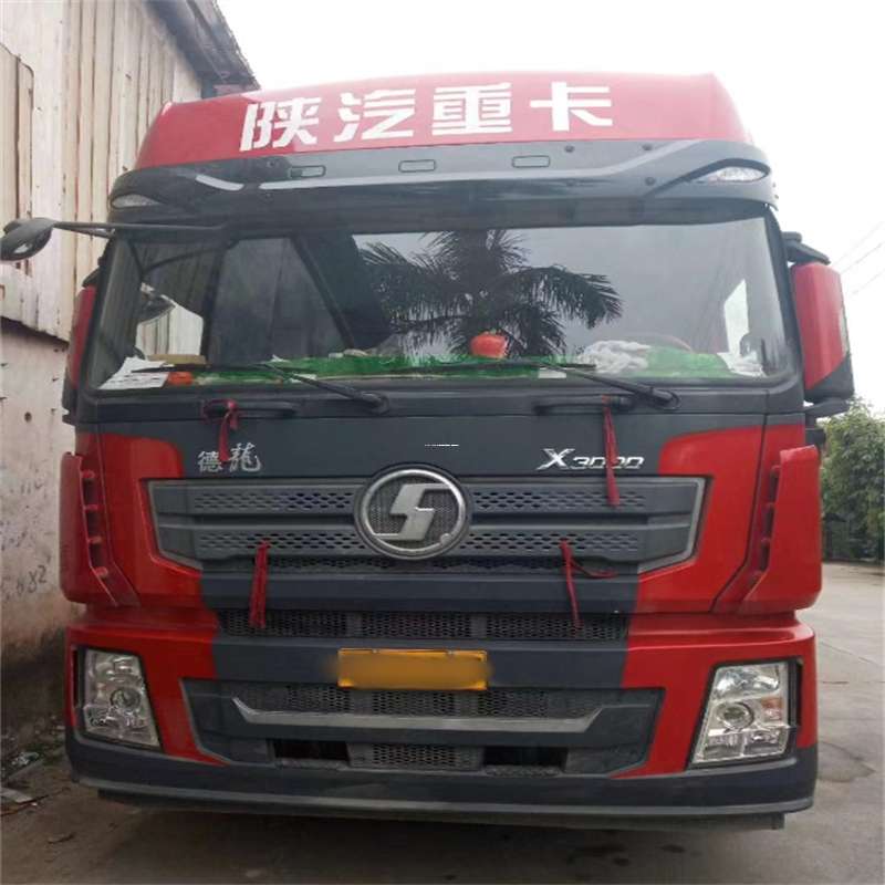 黑龙江哈尔滨呼兰到威海物流公司一站式服务，让货运更轻松