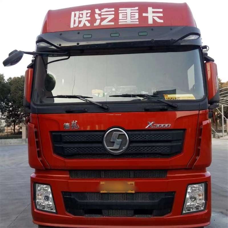 黑龙江哈尔滨呼兰到新疆阿克苏沙雅县物流公司黑龙江哈尔滨呼兰至新疆阿克苏沙雅县物流专线往返运输